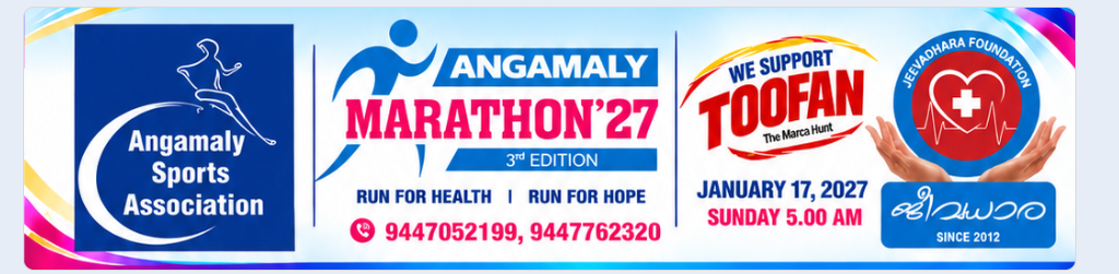 Angamaly Marathon original banner